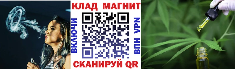 Где купить наркоту Райчихинск А ПВП  COCAIN  ЭКСТАЗИ  МЕФ  Конопля  ГАШИШ  Амфетамин 