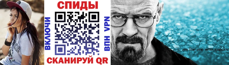 АМФ Розовый  Райчихинск 
