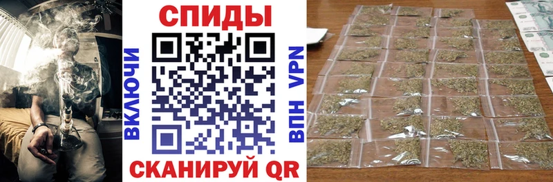 Бутират буратино  закладки  Райчихинск 