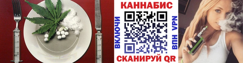 darknet наркотические препараты  мега онион  Райчихинск  что такое   Печенье с ТГК марихуана 