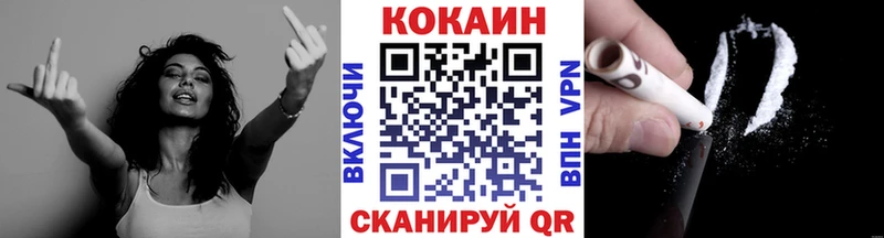купить наркотик  Райчихинск  COCAIN Columbia 