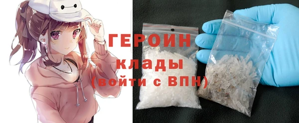 хмурый Балабаново