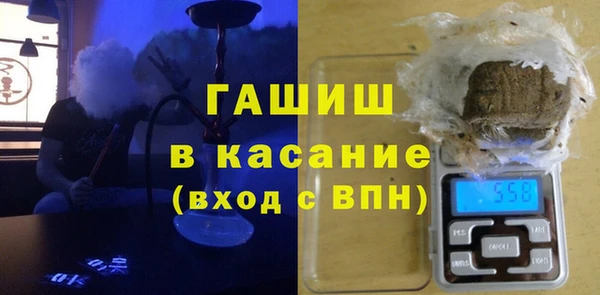 марки lsd Баксан