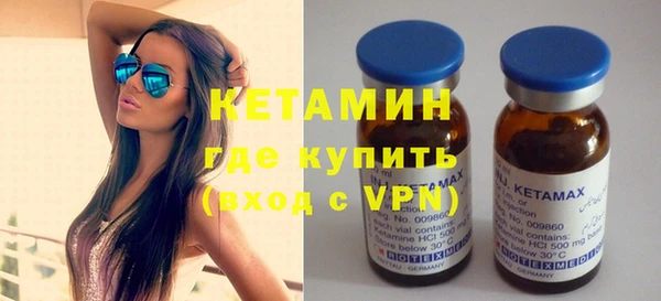 хмурый Балабаново