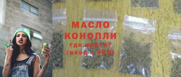 хмурый Балабаново