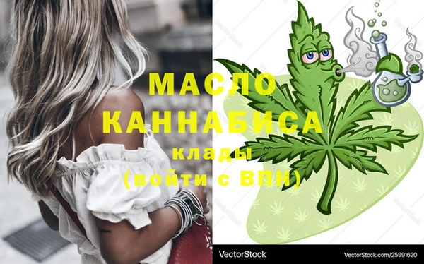 марки lsd Баксан