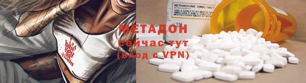 марки lsd Баксан