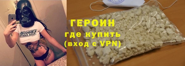хмурый Балабаново