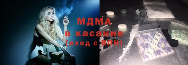хмурый Балабаново