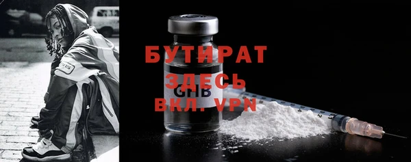 хмурый Балабаново