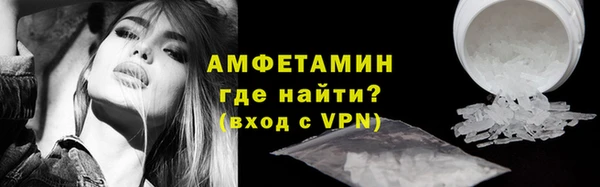 марки lsd Баксан