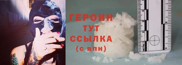 марки lsd Баксан