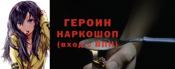хмурый Балабаново
