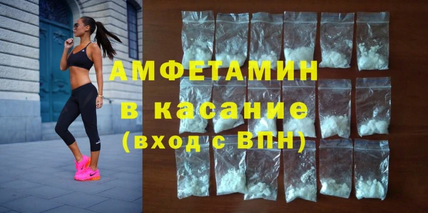 хмурый Балабаново