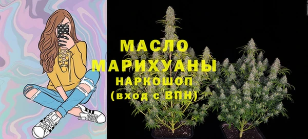хмурый Балабаново