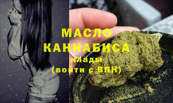 марки lsd Баксан