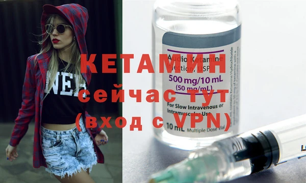 марки lsd Баксан