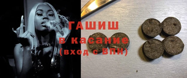 хмурый Балабаново