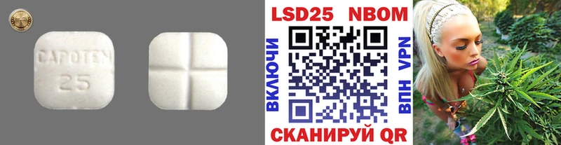 ЛСД экстази ecstasy  Райчихинск 