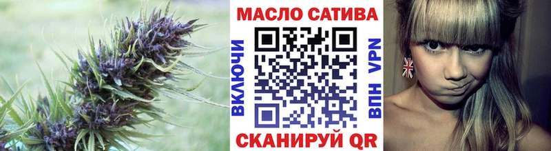 Дистиллят ТГК Wax  купить закладку  mega маркетплейс  Райчихинск 