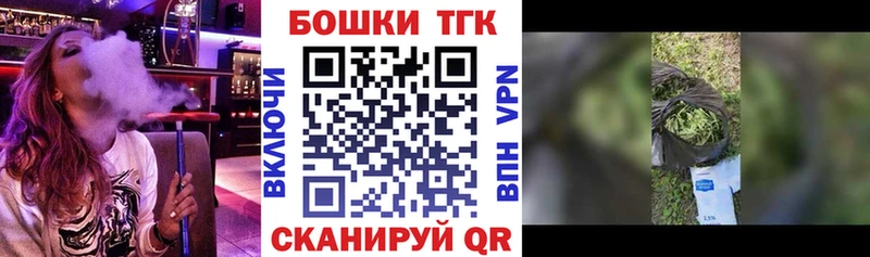 где найти наркотики  Райчихинск  Марихуана тримм 